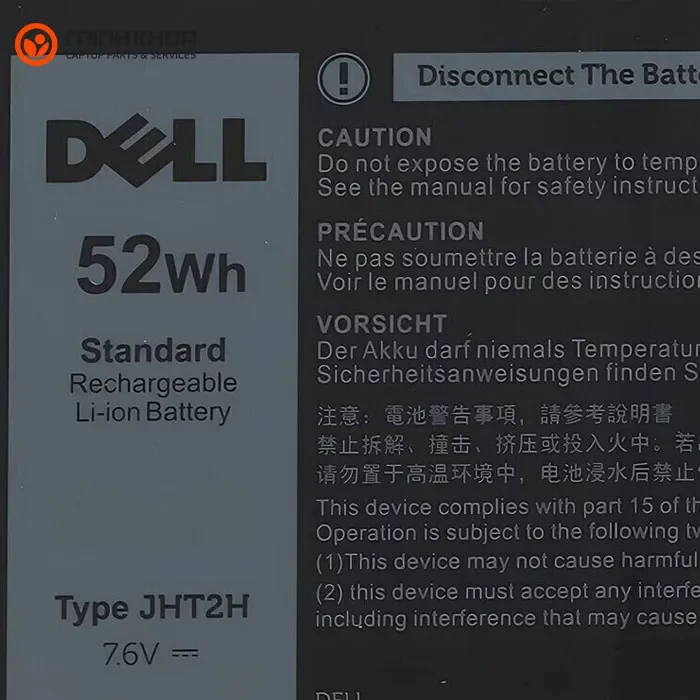 Pin Pin zin laptop Dell Latitude 7310 7410 ( JHT2H 52Wh ) (35J09 39Wh) Pin Pin Zin Laptop Dell Latitude 7310 7410 ( Jht2h 52wh ) (35j09 39wh)